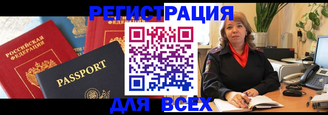 форма 3 в Чайковском
